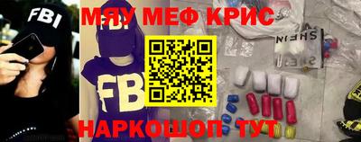 героин Берёзовский