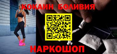 мдма Беслан