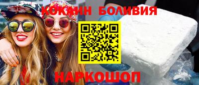 героин Берёзовский