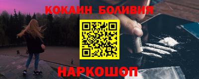 героин Берёзовский