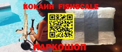 героин Берёзовский