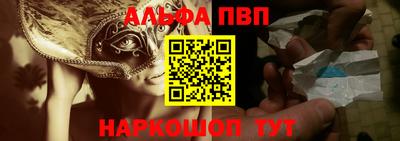 героин Берёзовский