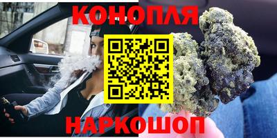 героин Берёзовский
