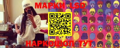 героин Берёзовский