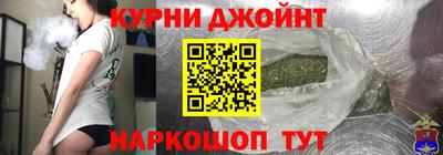героин Берёзовский