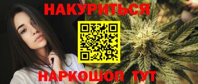 мдма Беслан