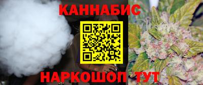 мдма Беслан