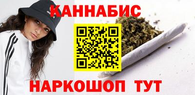 таблы Бийск