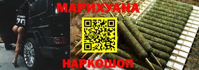 таблы Бийск