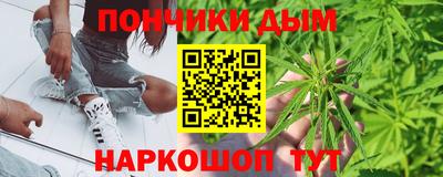 героин Берёзовский