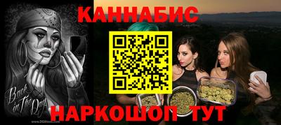 героин Берёзовский