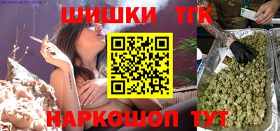 мдма Беслан