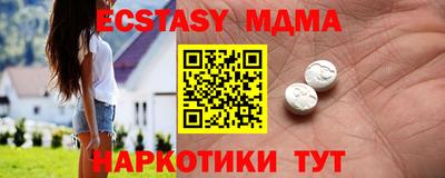 героин Берёзовский