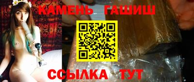героин Берёзовский
