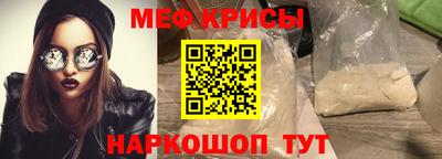 героин Берёзовский