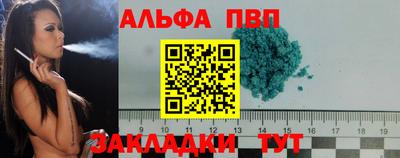 героин Берёзовский